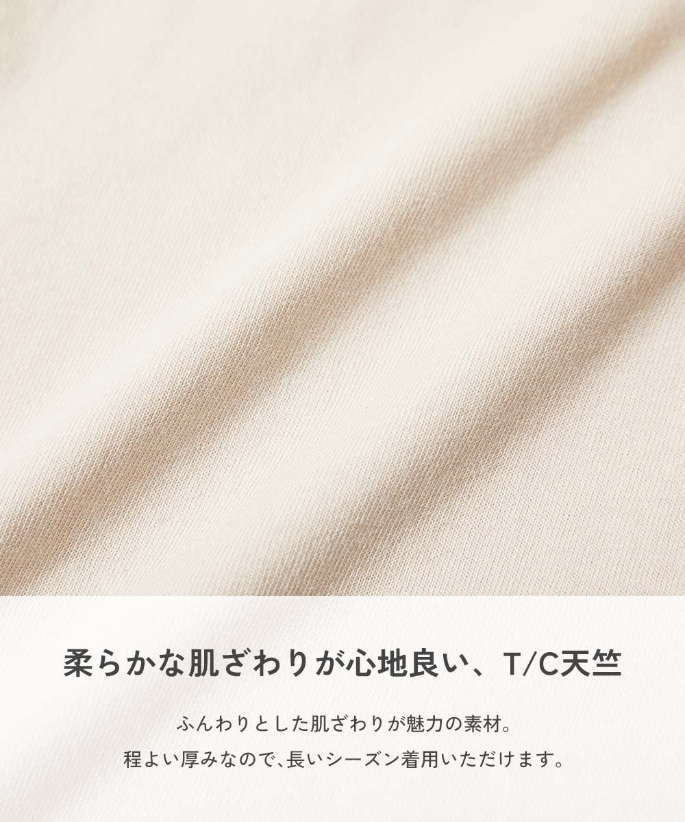 日本童裝 dev!rock 側緞帶條紋上衣 100-160cm 女童款 夏季 TOPS