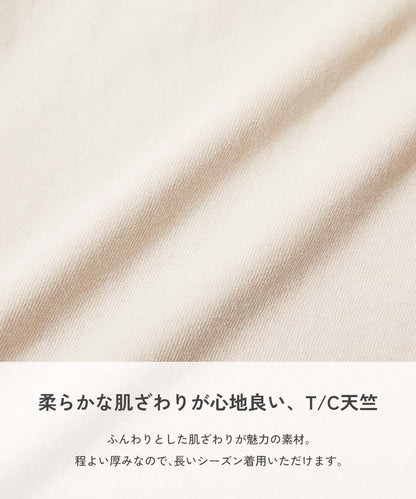 日本童裝 dev!rock 側緞帶條紋上衣 100-160cm 女童款 夏季 TOPS