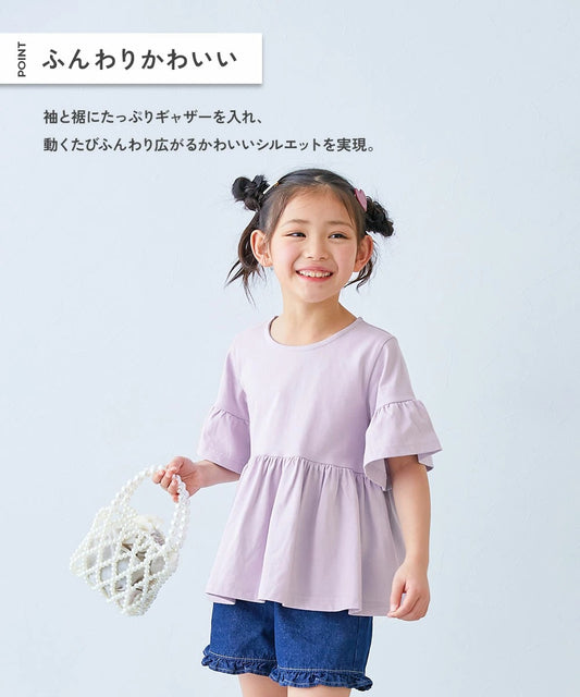 日本童裝 dev!rock 裙邊短袖上衣 100-160cm 女童款 夏季 TOPS