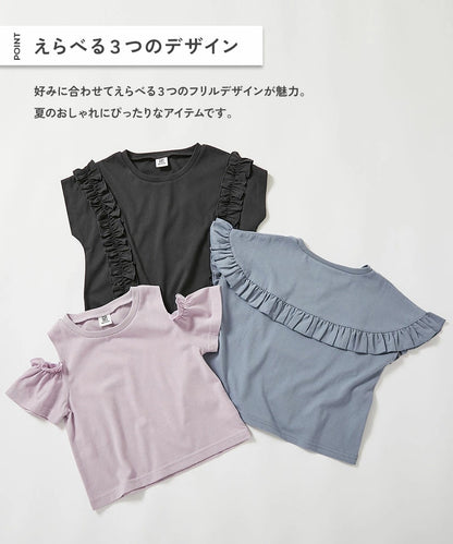 日本童裝 dev!rock 荷葉邊上衣 100-160cm 女童款 夏季 TOPS