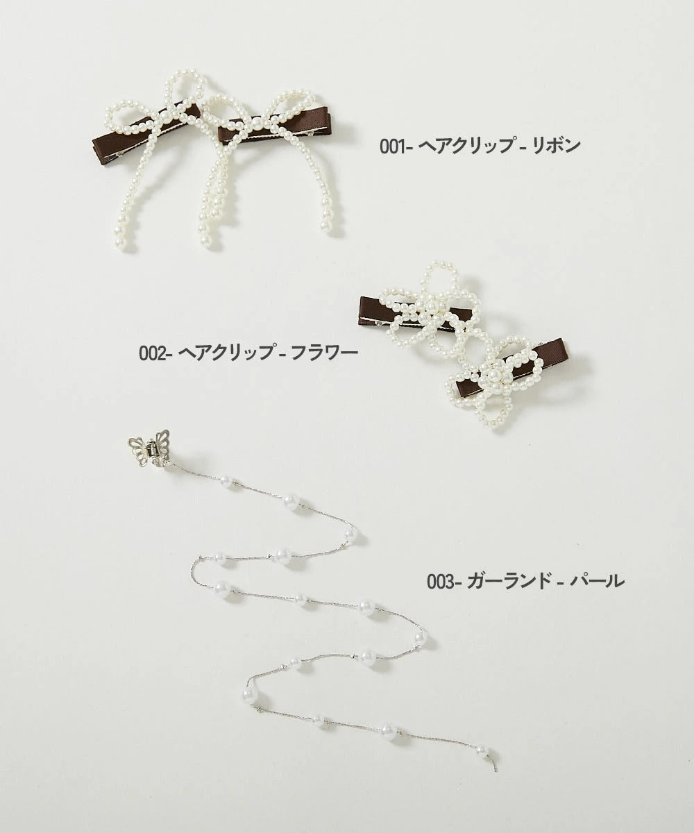 Japanese children's clothing dev!rock waterproof series stand collar thin jacket 100-160cm boys/girls spring and summer outerwear