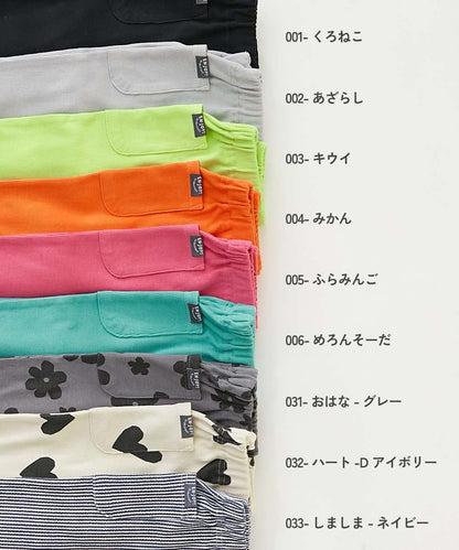日本童裝 dev!rock 羅紋印花七分褲 80-130cm 男童款/女童款 PANTS 夏季