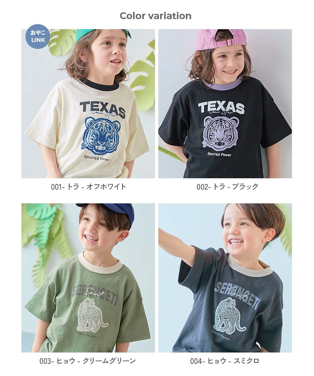 日本童裝 dev!rock 印花短袖上衣 90-160cm 男童款/女童款 TOPS 夏季