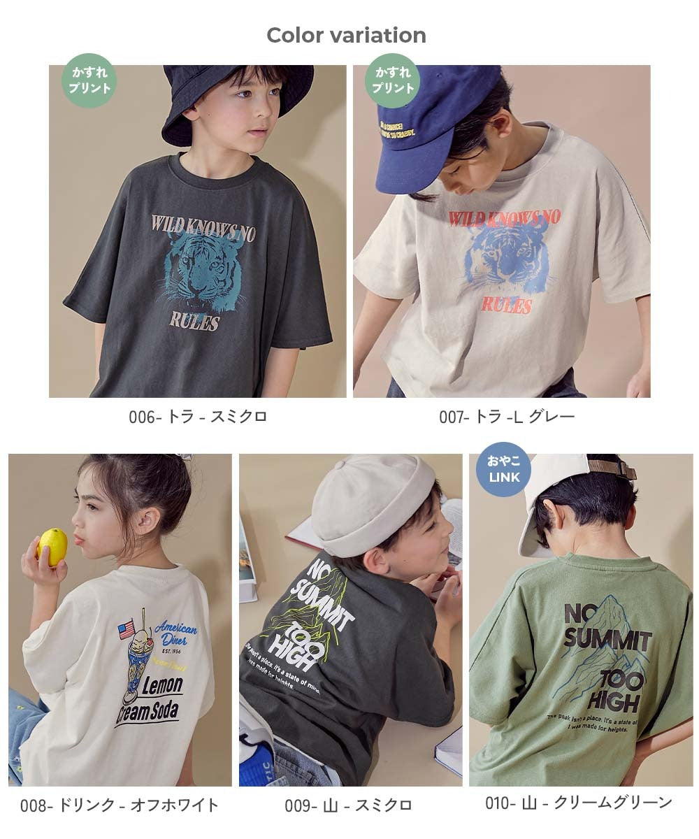 日本童裝 dev!rock 印花短袖上衣 100-160cm 男童款/女童款 TOPS 夏季