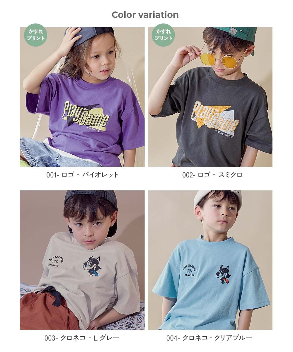 日本童裝 dev!rock 印花短袖上衣 90-160cm 男童款/女童款 TOPS 夏季