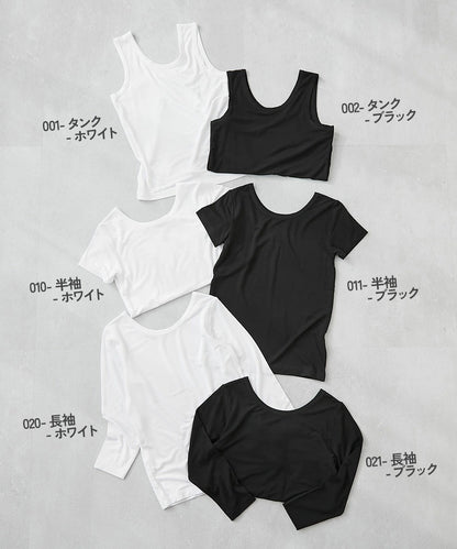 日本童裝 dev!rock 吸汗打底衫 100-160cm 男童款/女童款 TOPS 夏季