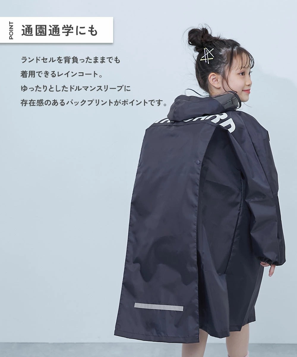 Japanese children's clothing dev!rock waterproof series stand collar thin jacket 100-160cm boys/girls spring and summer outerwear