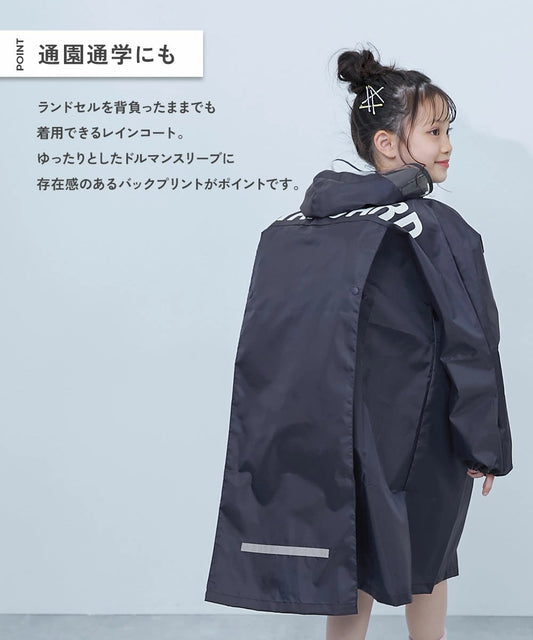 Japanese children's clothing dev!rock waterproof series stand collar thin jacket 100-160cm boys/girls spring and summer outerwear