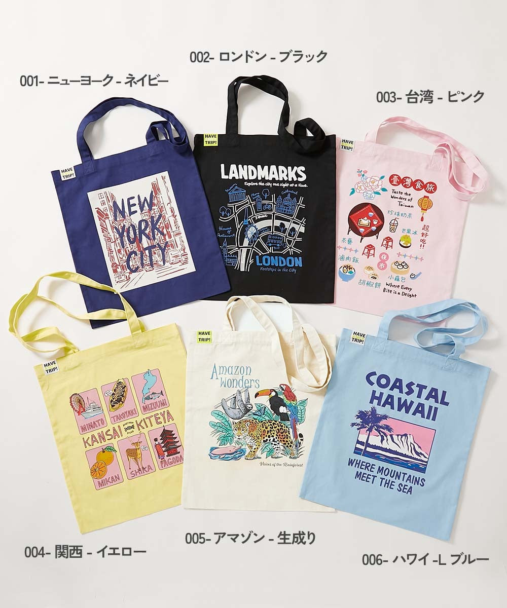 日本直送 dev!rock 手提袋 包系列 其他品牌