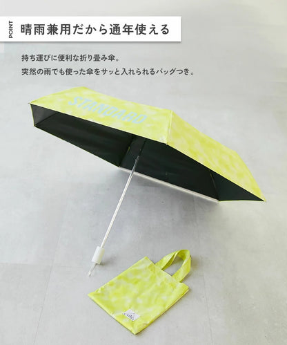 Japanese children's clothing dev!rock waterproof series stand collar thin jacket 100-160cm boys/girls spring and summer outerwear