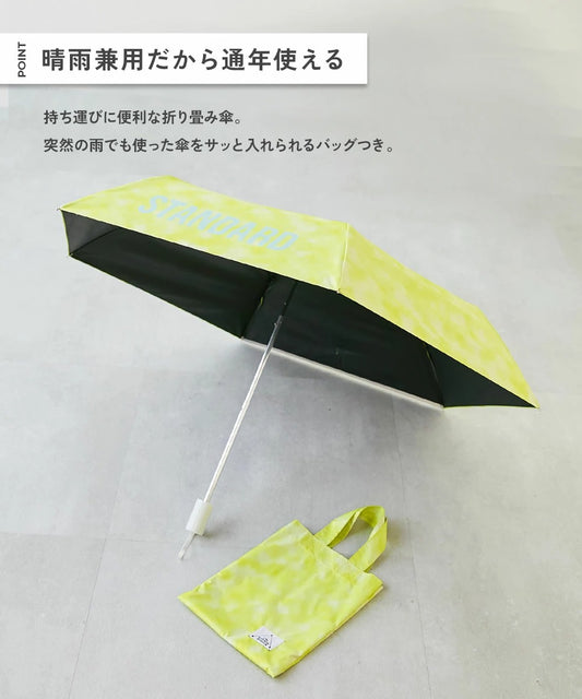 Japanese children's clothing dev!rock waterproof series stand collar thin jacket 100-160cm boys/girls spring and summer outerwear