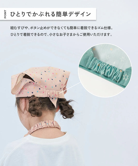 日本直送 dev!rock 速乾系列 抗皺 彈性家政帽 日常用品