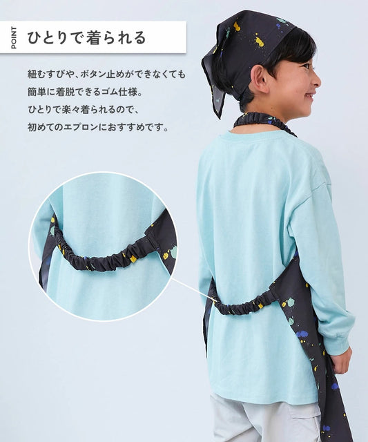日本直送 dev!rock 速乾系列 抗皺 圍裙 日常用品