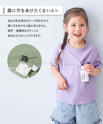 Japanese children's clothing dev!rock waterproof series stand collar thin jacket 100-160cm boys/girls spring and summer outerwear