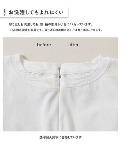 Japanese children's clothing dev!rock waterproof series stand collar thin jacket 100-160cm boys/girls spring and summer outerwear