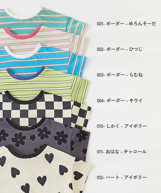 日本童裝 dev!rock 2Way 前後兩著 方便孩子自己換衣服 全印花短袖上衣 80-130cm 男童款/女童款 TOPS 夏季