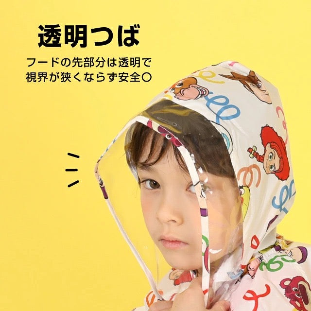 Japanese BDL x Disney Cars Zippered Sports Jacket 90-130cm Boys' Autumn OUTERWEAR 