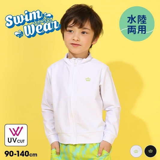 日本童裝 BDL 防UV 水陸兩用 泳衣外套 90-140cm 男童款 OUTERWEAR 夏季 夏日玩水泳衣特輯