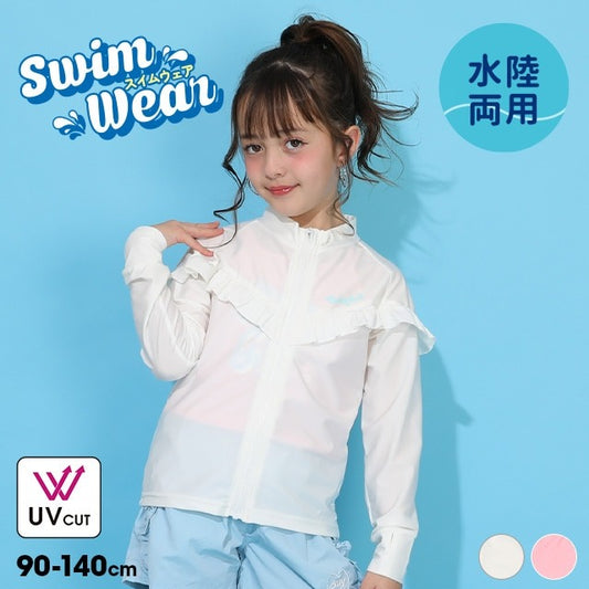 日本童裝 BDL 防UV 水陸兩用 泳衣外套 90-140cm 女童款 OUTERWEAR 夏季 夏日玩水泳衣特輯