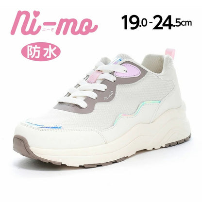 Moonstar x Sanrio antibacterial, odor-resistant, and wear-resistant soles for healthy-looking children's shoes (14-19cm) - direct from Japan. Girls' shoe collection.