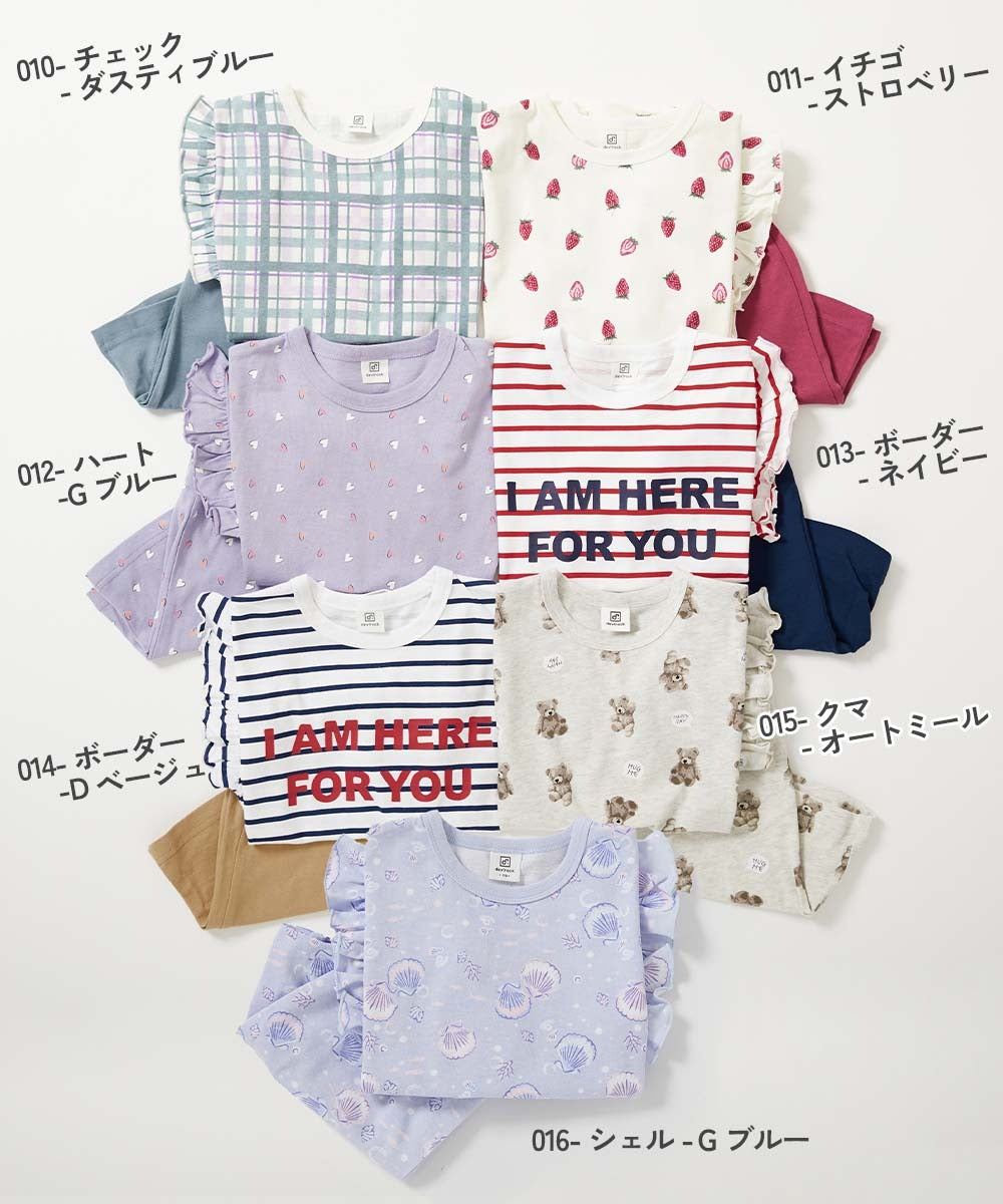 Japanese children's clothing dev!rock waterproof series stand collar thin jacket 100-160cm boys/girls spring and summer outerwear