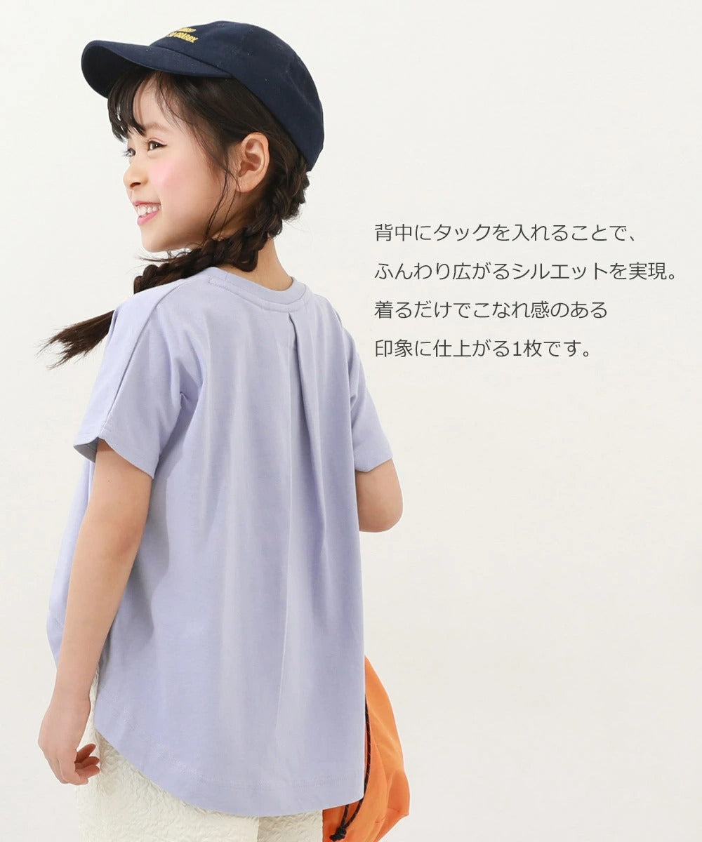 Japanese children's clothing dev!rock waterproof series stand collar thin jacket 100-160cm boys/girls spring and summer outerwear