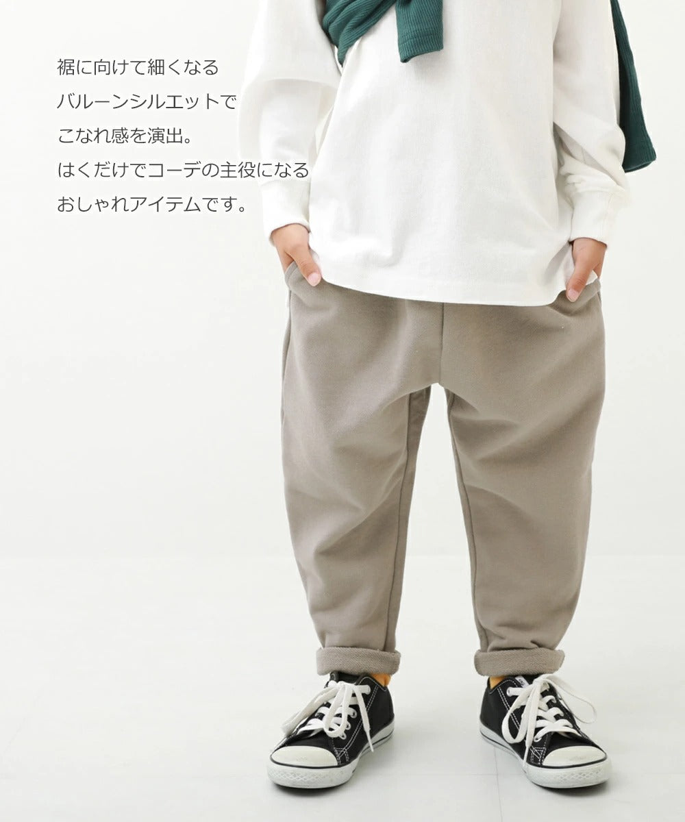 日本童裝 dev!rock 純棉純色燈籠褲 80-160cm 男童款/女童款 PANTS 春季