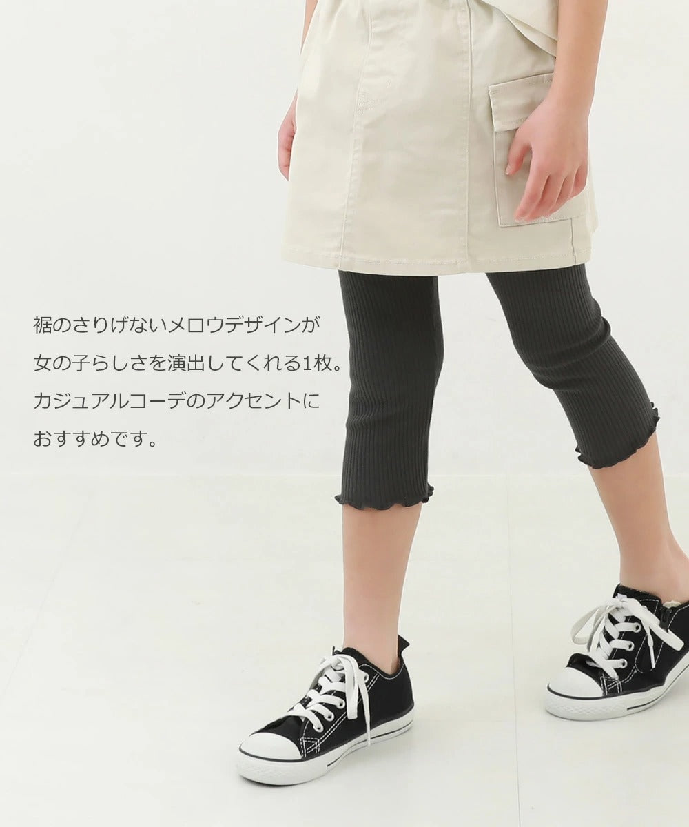 Japanese children's clothing dev!rock waterproof series stand collar thin jacket 100-160cm boys/girls spring and summer outerwear
