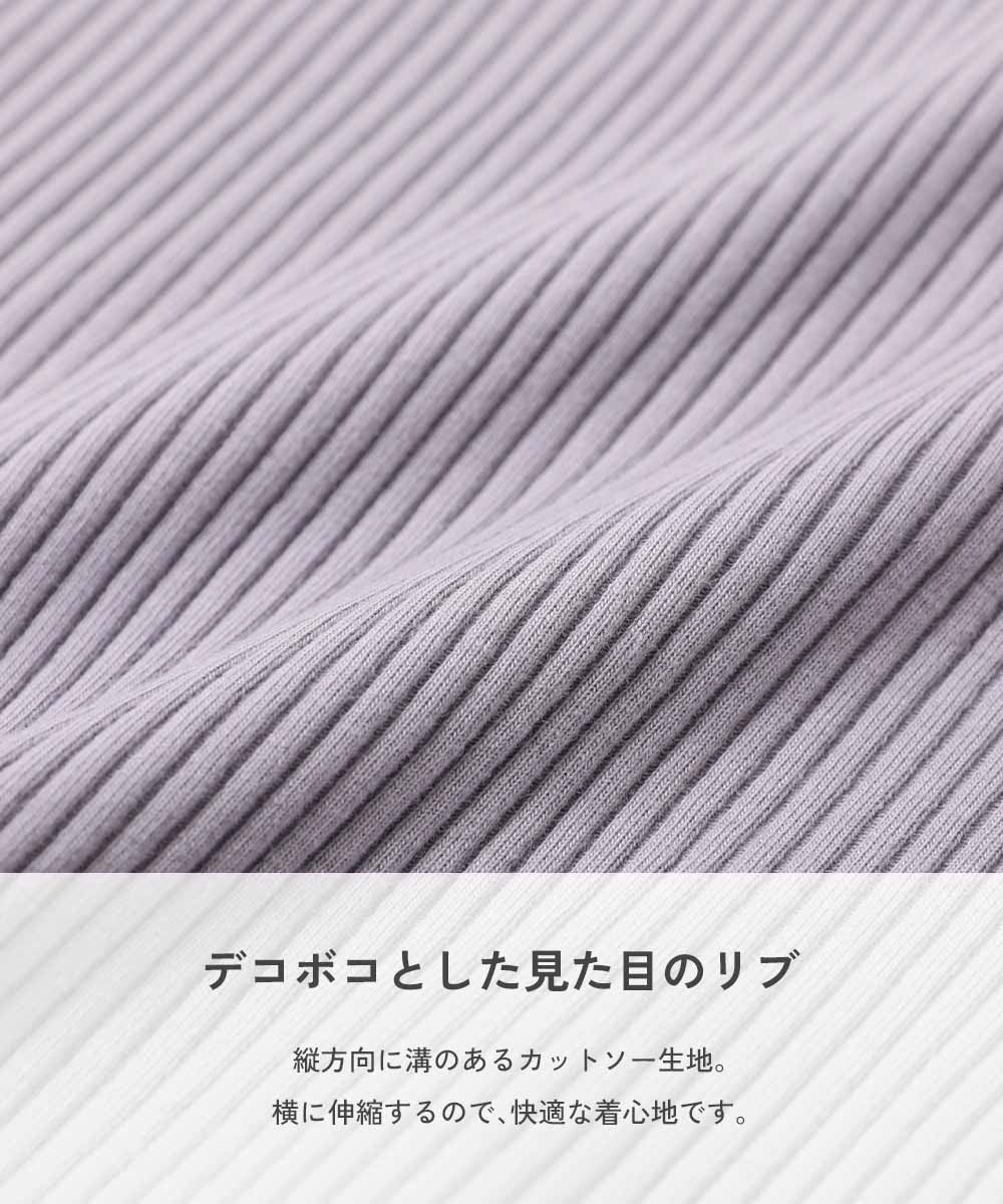 日本童裝 dev!rock 法式袖羅紋短袖上衣 100-160cm 女童款 夏季 TOPS