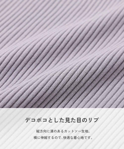 日本童裝 dev!rock 法式袖羅紋短袖上衣 100-160cm 女童款 夏季 TOPS