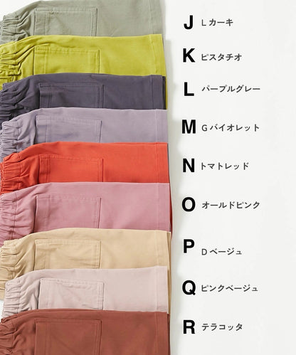 日本童裝 dev!rock 彈性斜紋短褲 80-160cm 男童款/女童款 PANTS 夏季