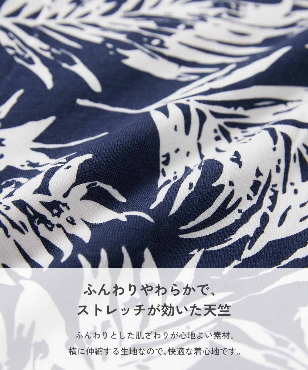 日本童裝 dev!rock 哈倫七分褲 80-160cm 男童款/女童款 PANTS 夏季