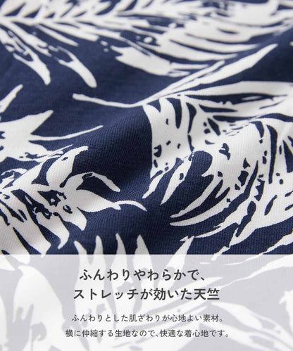 日本童裝 dev!rock 哈倫七分褲 80-160cm 男童款/女童款 PANTS 夏季