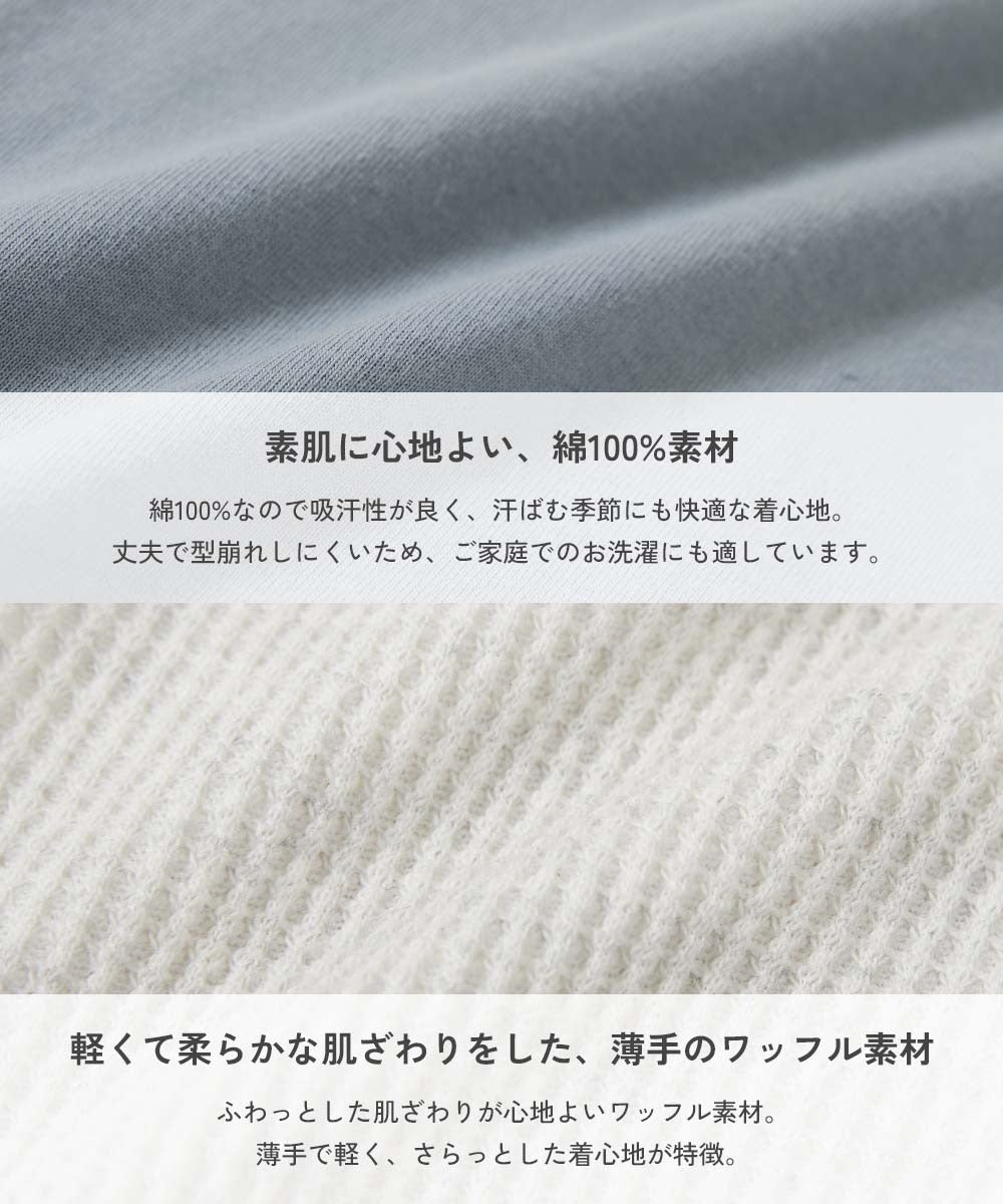 日本童裝 dev!rock 假兩件上衣 100-160cm 男童款 TOPS 春季