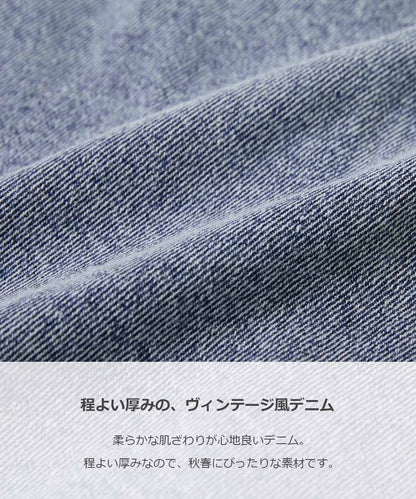 日本童裝 dev!rock 牛仔短裙 100-160cm 女童款 SKIRTS 夏季