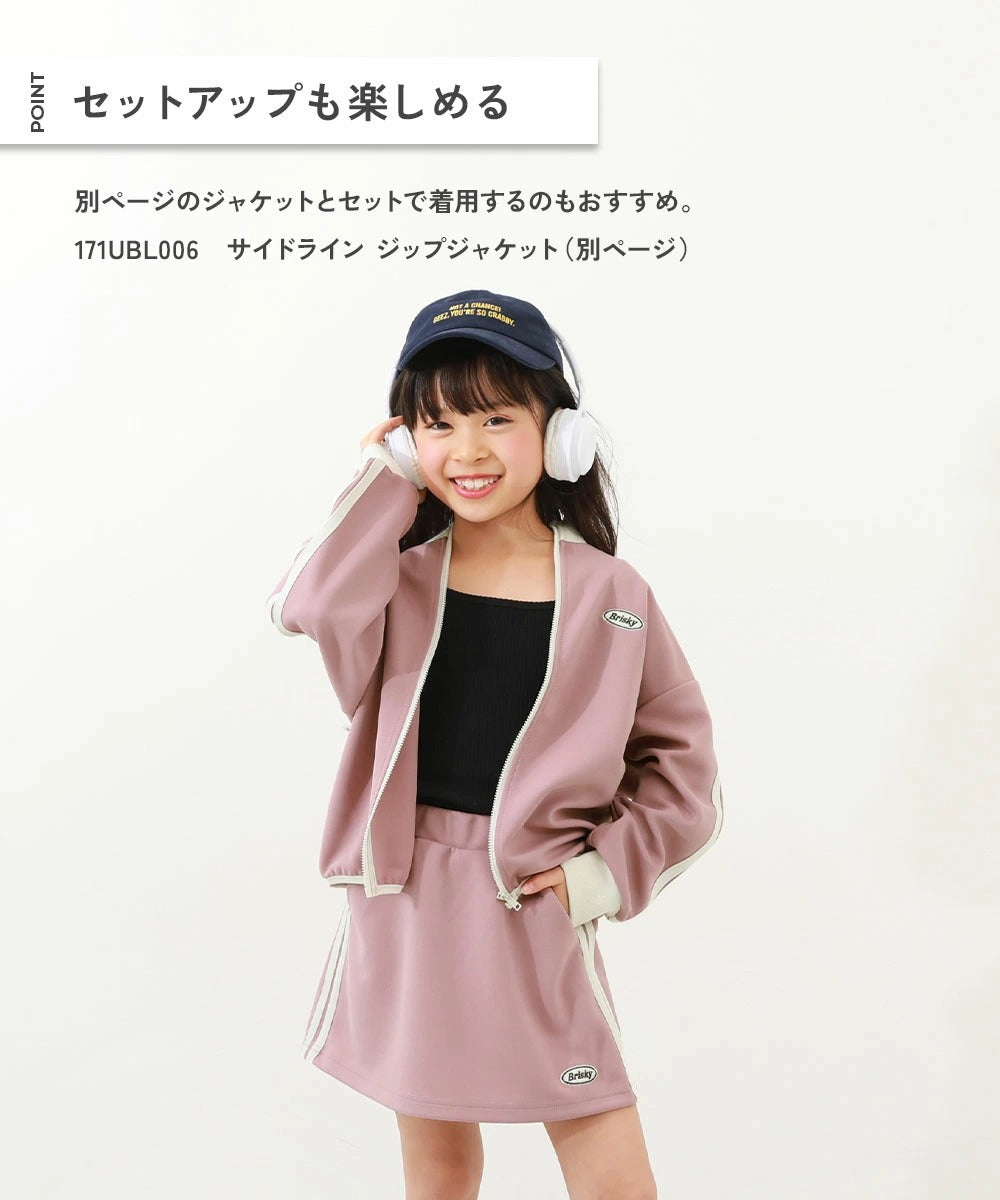 日本童裝 dev!rock 側條紋短裙 100-160cm 女童款 SKIRTS 夏季