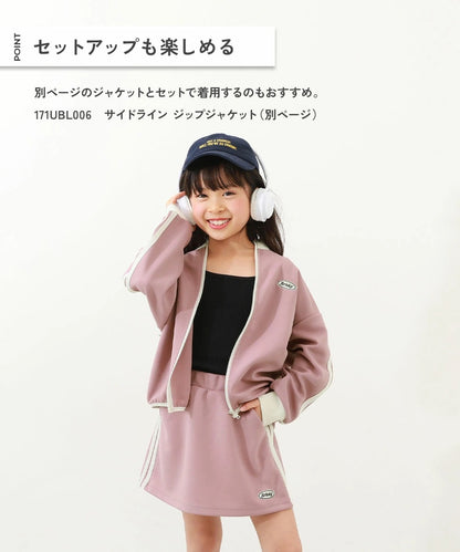 日本童裝 dev!rock 側條紋短裙 100-160cm 女童款 SKIRTS 夏季