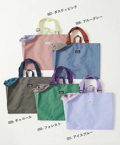 日本直送 dev!rock 可擴展 斜孭手提功課袋 包系列 其他品牌