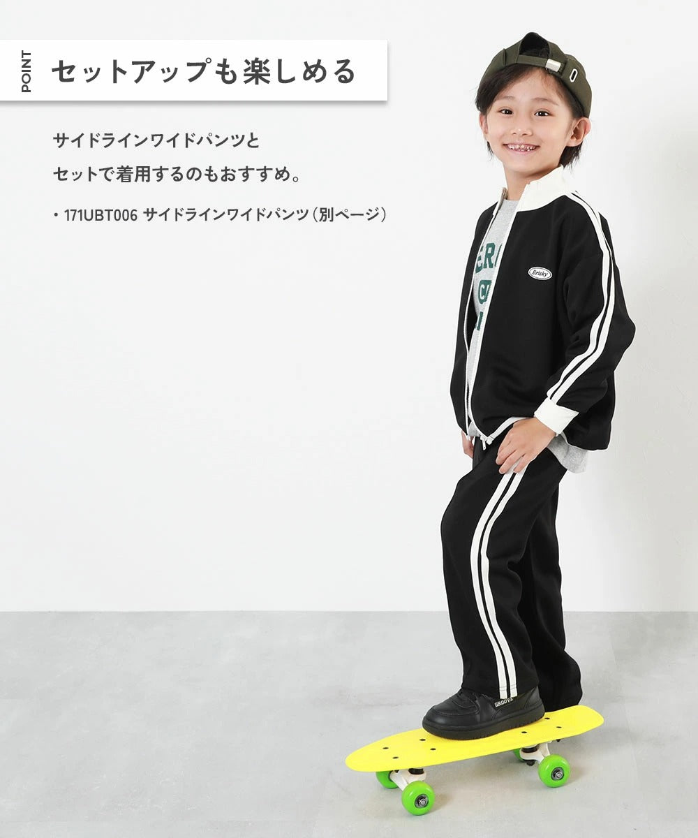 日本童裝 dev!rock 側條紋拉鍊外套 100-160cm 男童款/女童款 OUTERWEAR 春季