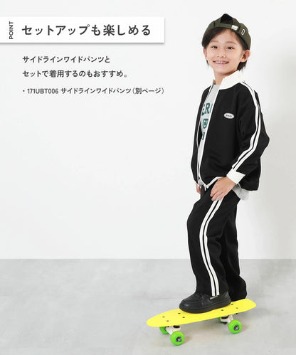 日本童裝 dev!rock 側條紋拉鍊外套 100-160cm 男童款/女童款 OUTERWEAR 春季