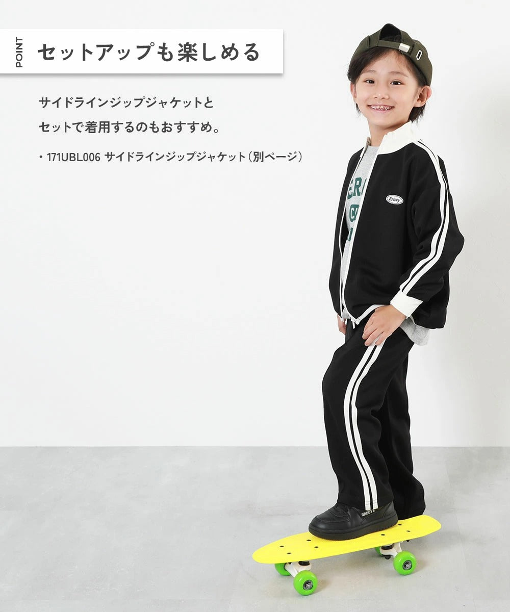 日本童裝 dev!rock 側條紋長褲 100-160cm 男童款/女童款 PANTS 春季