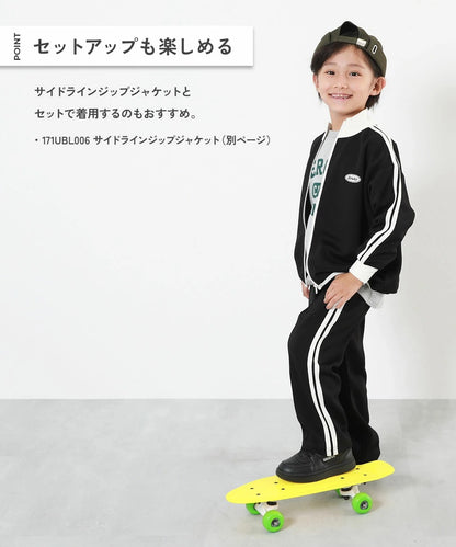 日本童裝 dev!rock 側條紋長褲 100-160cm 男童款/女童款 PANTS 春季