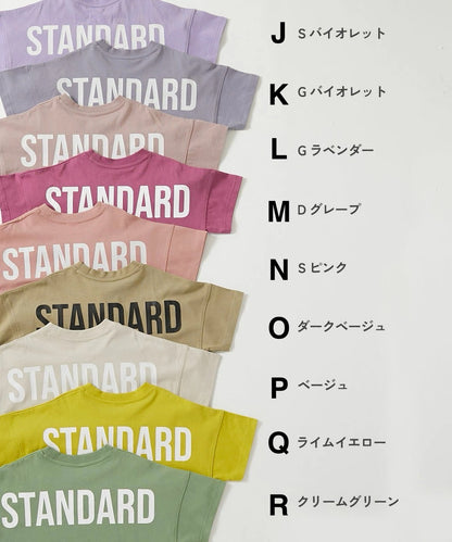 日本童裝 dev!rock 耐穿 耐洗不易變形 字母印花短袖上衣 80-160cm 男童款/女童款 TOPS 夏季