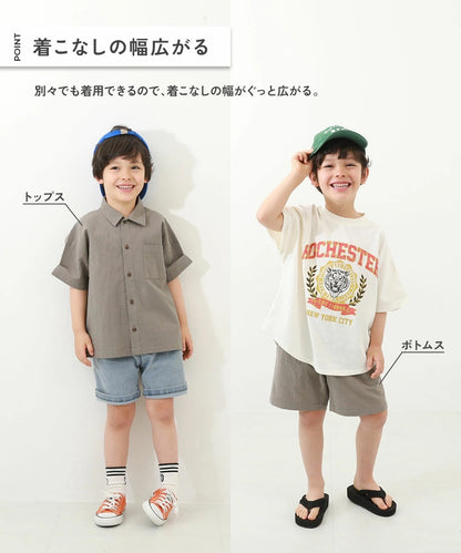 日本童裝 dev!rock 短袖襯衫套裝 100-160cm 男童款 TOPS PANTS 夏季
