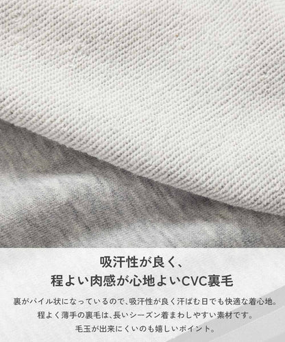 日本童裝 dev!rock 運動褲 100-160cm 男童款/女童款 PANTS 春季