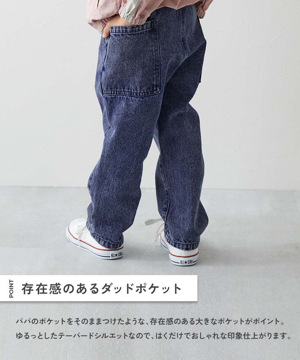 日本童裝 dev!rock 牛仔褲 100-160cm 男童款/女童款 PANTS 春季