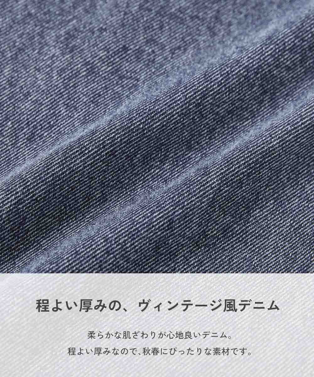 日本童裝 dev!rock 做舊直筒牛仔褲 100-160cm 男童款/女童款 PANTS 春季