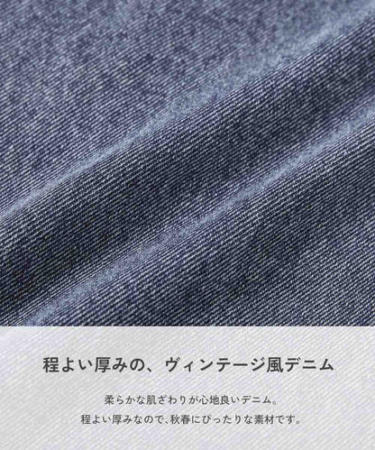 日本童裝 dev!rock 做舊直筒牛仔褲 100-160cm 男童款/女童款 PANTS 春季