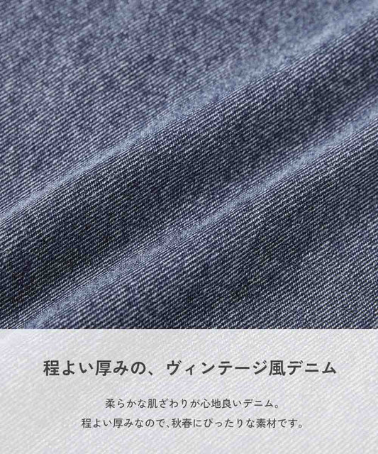 日本童裝 dev!rock 做舊直筒牛仔褲 100-160cm 男童款/女童款 PANTS 春季