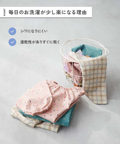 日本直送 dev!rock 速乾系列 抗皺 雙面可用餐墊 日常用品